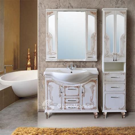 Синий комплект мебели для ванной - элегантное решение для стильного интерьера